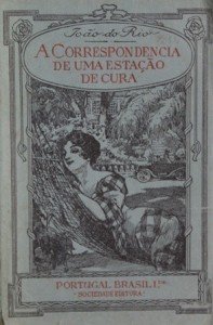 img_6031-e1440767373310